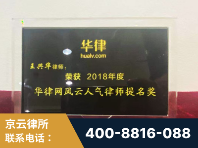 开远-企业展示图