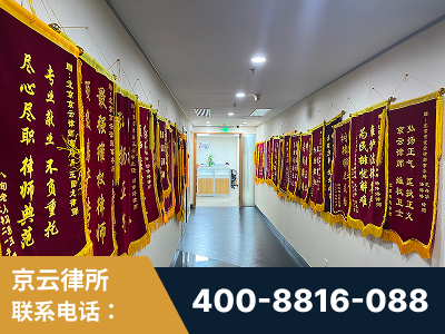 开远-企业展示图